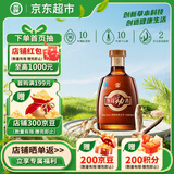 劲牌 参茸劲酒 38度 100ml 单瓶装 养生酒 自饮 送礼