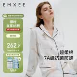 嫚熙月子服春秋产后哺乳孕妇睡衣居家外出可外穿哺乳睡衣套装家居服XL