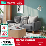 林氏家居公寓简约布艺沙发客厅双人小沙发出租房懒人小户型直排沙发LS075