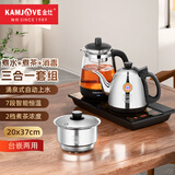 金灶（KAMJOVE）全自动上水烧水壶 泡茶喷淋煮茶壶茶台煮茶器电热水壶一体 H-K95 【煮水+煮茶+消毒锅】三合一 0.9L