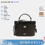 蔻驰（COACH）【品牌直供】奢侈品女包 KAY盒子包斜挎包 黑色CBQ35生日礼物