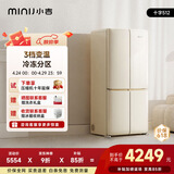 小吉（MINIJ）复古512L十字对开门冰箱家用嵌入式三档变温一级能效风冷无霜大容量电冰箱BCD-JS512WB换新补贴