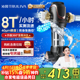 沁园前置过滤器 家用8T大通量 40微米手动正反冲洗过滤器 压力表监控全屋前置净水器P-A5510