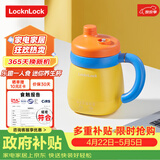 乐扣乐扣迷你养生壶养生杯0.35L陶瓷覆层便携式热水壶烧水杯出差烧水壶热牛奶神器热奶旅行加热杯电煮杯