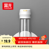 富光塑料杯随手杯大容量男女便携太空杯学生水杯运动茶水杯子600ml