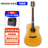 BROOK 布洛克S25吉他单板民谣吉他面单木吉他吉它初学者 41英寸复古色缺角S25G-DCGE【401电箱】