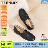 天美意羊皮单鞋软底英伦乐福鞋平底上班通勤百搭小皮鞋一脚蹬时尚女鞋 黑色 38