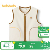 巴拉巴拉童装宝宝保暖背心冬季加厚摇粒绒儿童马甲男女童加绒208424171204