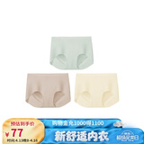 ubras无尺码包臀无痕隐形高弹女士内裤女7A抗菌棉裆平角裤-3条装均码