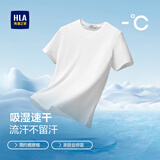 HLA海澜之家【门店同款】短袖T恤男26吸湿速干修身短t男夏340A