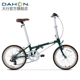 大行（DAHON）D7折叠自行车20英寸7速复古折叠车成人男女士学生单车HAC071 邮政绿