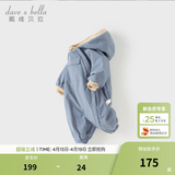戴维贝拉（DAVE＆BELLA）过年加绒加厚冬季连体衣婴儿衣服新生儿冬季外出服宝宝新年拜年服 灰蓝色DB12022-N 80cm （建议身高73-80cm）
