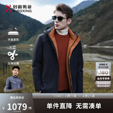 劲霸男装秋冬户外保暖中长款羽绒服|IRJR4353 黑色 2XL