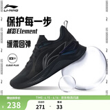 李宁越影 ELEMENT|减震回弹跑步鞋男款夏季轻量轻便透气软底运动鞋 黑色/岩石灰(047男款)-2 42