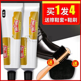 金鸡绵羊油真皮保养油无色擦皮鞋油黑色通用鞋刷擦鞋神器套装兽皮 黑色2支30ml【鞋刷+抛光擦】