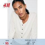 H&M女装毛针织衫夏季慵懒风休闲打底衫短款开衫内搭外套0579541 浅米色215 S 160/88