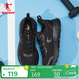 乔丹运动鞋男鞋夏季网面减震软底百搭休闲鞋男跑步鞋