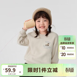 巴拉巴拉童装儿童卫衣秋冬2024男童女童圆领套头摇粒绒上衣潮208424121216