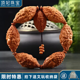 顶妃（DING FEI）大籽瑞龙财神橄榄核手串八大财神爷核雕文玩橄榄胡雕男士手链 【5号】1.7籽佛魔一念之间  B04-301