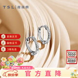 谢瑞麟（TSL）18K金钻石耳钉耳坠气质群镶白金耳环耳饰PT797 定价类（共约2分，10颗钻石）