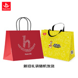 汇乐玩具限定礼品袋 新旧随机发