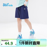 361°儿童短裤夏季男女童3-12岁透气运动裤梭织五分裤 藏青 170