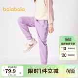 巴拉巴拉童装女童裤子冬装中大童加绒长裤保暖儿童休闲裤运动208424108003