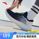 安踏缓震跑步鞋男休闲运动鞋轻便网面透气厚底回弹男鞋通勤健步鞋