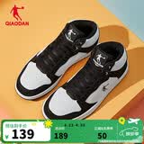 乔丹男鞋加绒高帮板鞋保暖棉鞋皮革面减震休闲运动鞋子 白色黑色 热销中.... 42