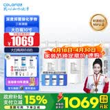 科罗菲（COLOFEL）【品质升级】大白瓶前置过滤器 大蓝瓶大胖瓶中央净水机全屋家用净水器通用滤芯除氯小型中央净水 10寸三联旗舰（搭PP+UDF+CTO）