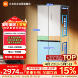 米家小米Pro508L十字门冰箱一级变频大容量双系统双循环超薄嵌入式京东自营BCD-508WTMBI国家补贴