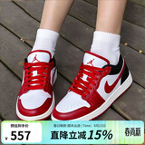 耐克（NIKE）女鞋AJ1 LOW 26新款低帮时尚潮流运动婚鞋红色经典板鞋复古休闲鞋 DC0774-160 38