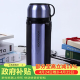 乐扣乐扣（LOCK&LOCK）保温壶304不锈钢保温保冷水壶户外露营旅行壶1.5L蓝色
