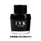 毕加索（pimio）钢笔骑士高端轻奢毕业礼物父亲节学生成人生日钢笔练字男士签字笔商务礼盒 可刻字 墨水