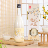 浙一家桂花米露750ml 3度米酒 微醺甜酒糯米酒米酿花果酒 礼盒装