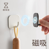 懒角落磁吸无痕挂钩钥匙浴室毛巾贴免打孔粘钩门后贴墙挂衣钩子 3个装
