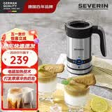 SEVERIN施威朗家用多功能电动奶泡机全自动加热牛奶咖啡奶泡打发冷热厚薄可选一键打发德国品牌 冷-热-厚-薄都可打-SM3584