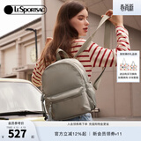 LeSportsac乐播诗新款包包女包旅游外出逛街轻便双肩包书包生日礼物 灰海草绿