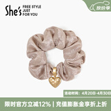 She's茜子发饰心形发圈大肠圈头花头绳马尾皮筋绑头发绳头饰生日礼物女 星尘淡咖F0（加宽细闪款）