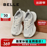 百丽厚底老爹鞋学生女春夏轻量运动网面透气休闲鞋B4P1DAM6 太空灰 37