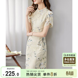 尚都比拉新中式立领盘扣旗袍改良版花瓣袖雪纺碎花连衣裙夏季 杏底花色 M 