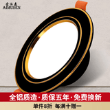爱沐森（AIMUSEN）筒灯开孔7.5三色超薄防眩洞灯客厅吊顶变光天花板孔灯嵌入式射灯 9W三色 黑+金(开孔8.5至11厘米）