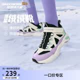 Skechers斯凯奇儿童绒绒靴（机甲系列）男女童透气运动鞋303902L