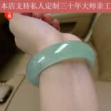 春龙 玉手镯女款 浅绿玉镯 玉石手镯玉镯子 处理石英岩玉器带证书 61mm