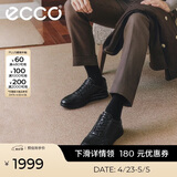 爱步（ECCO）正装鞋 增高牛皮休闲皮鞋男 雅仕男鞋系列207124 黑色40