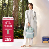 babycare妈咪包多功能母婴外出轻便包双肩背包妈妈包 星灰绿云朵大号