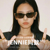 目木间gm墨镜男士痞帅个性小框猫眼美式复古 橄榄绿【高清升级TR90】