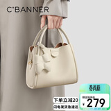 千百度（C.BANNER）头层牛皮包包女包大容量单肩斜挎手提包生日母亲节礼物实用送妈妈