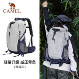 骆驼（CAMEL）山栖登山包户外专业背包男女运动双肩包大容量旅行包高级灰