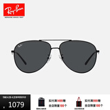 雷朋（RayBan）墨镜新款飞行员款太阳镜男女款户外眼镜0RB3712D礼物 002/87 黑色镜框深灰色镜片 62